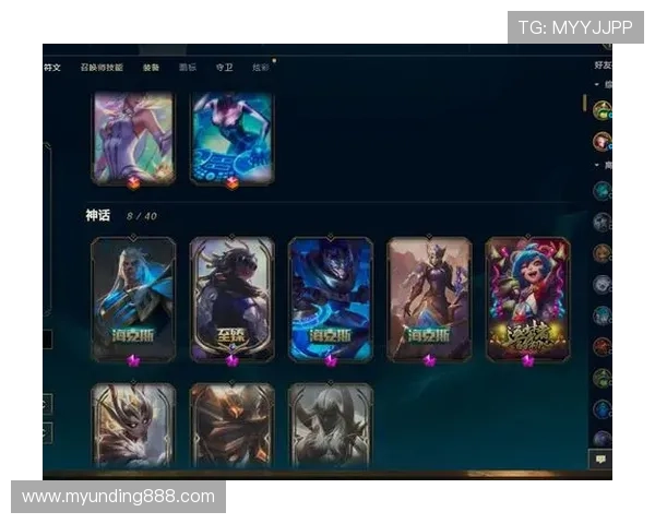 云顶国际官网登录网址官方入口多平台访问体验与安全保障