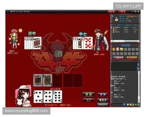 牛牛游戏网站最新推荐，安全稳定玩法多样，轻松赢取丰厚奖励